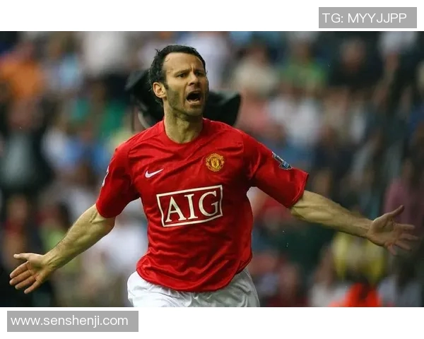 吉格斯辉煌岁月见证红魔荣耀与传奇边锋永恒风采