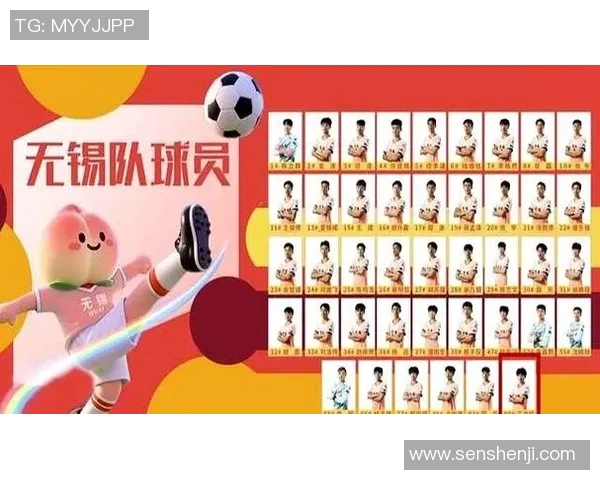 字母球星：探索足球世界中那些用名字书写传奇的巨星们