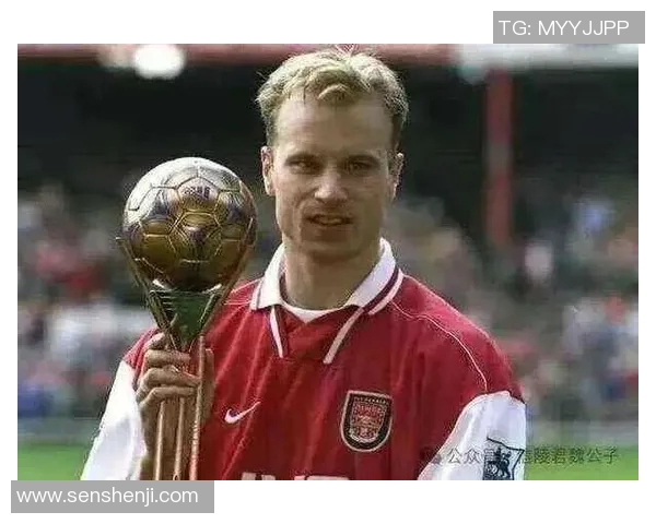 06年出生的足球星是谁？