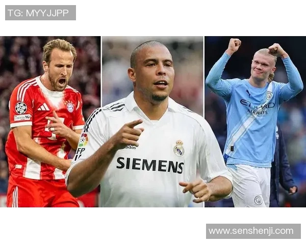 足球天才争锋 世界级球星的传奇征途与无尽荣光